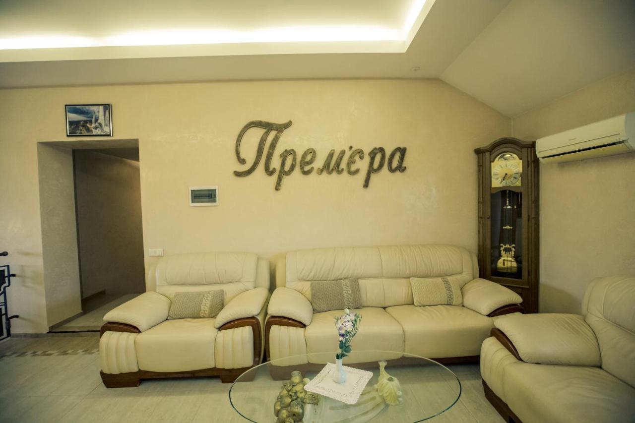 Premiere Hotel كوست المظهر الخارجي الصورة