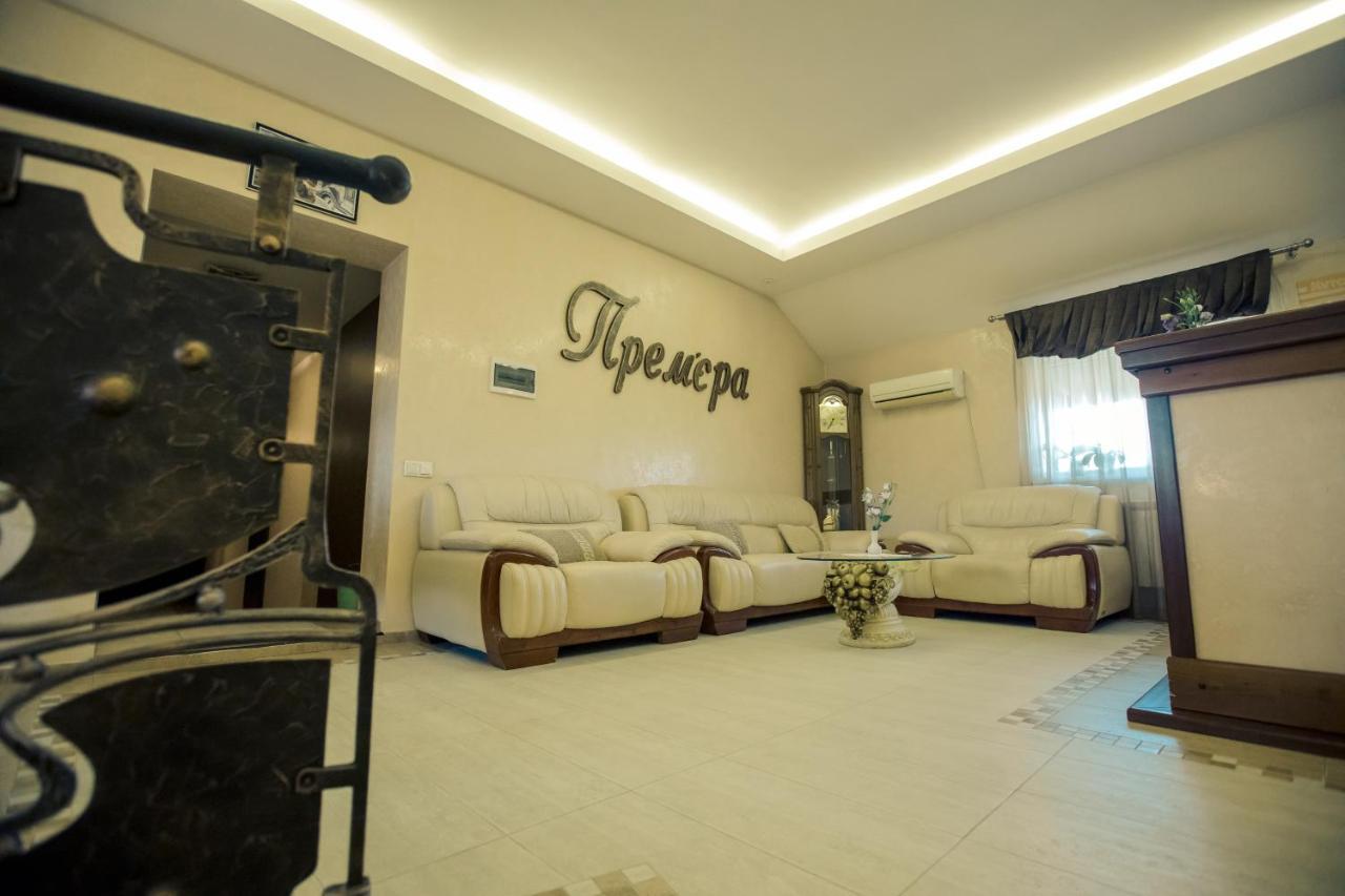 Premiere Hotel كوست المظهر الخارجي الصورة